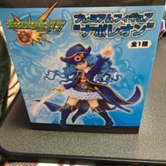 プレミアムフィギュア ナポレオン  全1種のサムネイル