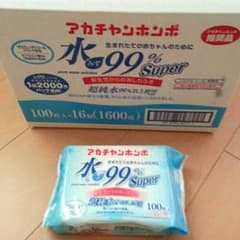 よっちゃん様専用 おしりふきのサムネイル