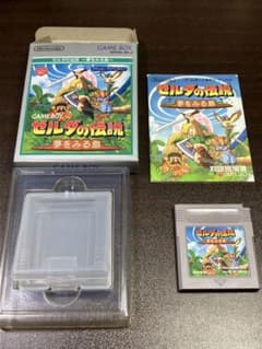 ゲームボーイ用ソフト「ゼルダの伝説 夢をみる島」