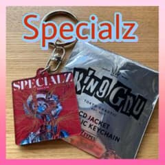 King Gnu キーホルダー　Specialzのサムネイル