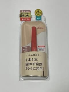 デジャヴュ / デジャヴ　眉マスカラ　ダスティーピンクのサムネイル