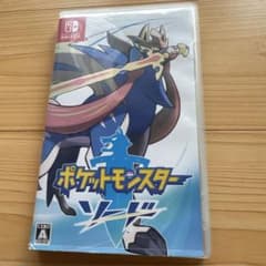ポケットモンスター ソードのサムネイル