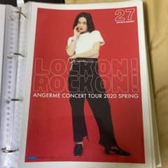 佐々木莉佳子 ピンナップポスターのサムネイル