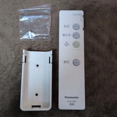 パナソニック 照明リモコン HK9328Kのサムネイル