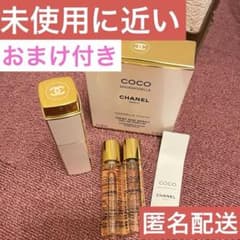 シャネル ココマドモアゼル ツィスト&スプレイ オードパルファムのサムネイル