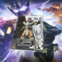 ガンバライジング　仮面ライダージオウ　オーマフォーム　50thのサムネイル