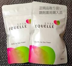 ✿ 補償有り・安心のメルカリ便発送 ✿大塚製薬 エクエル パウチ 2袋 正規品 ✿ 安心のメルカリ便・追跡補償あり ✿ 大塚製薬 エクエルパウチ 正規