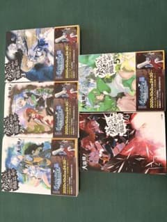ダンジョンに出会いを求めるのは間違っているだろうか　1〜5巻セットのサムネイル