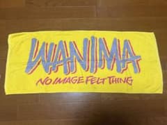 WANIMA タオル イエローのサムネイル