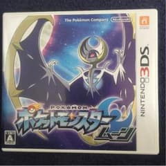 ポケモンムーンのサムネイル