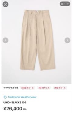 UNIONSLACKS 102 チノパン sサイズ - メルカリ