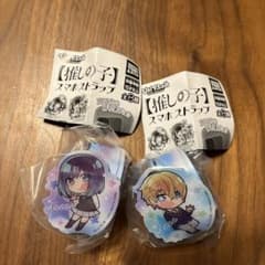 推しの子　スマホストラップ　アクア&あかねのサムネイル