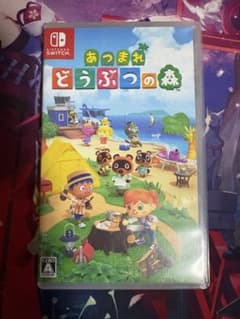 あつまれどうぶつの森 Switch ソフトのサムネイル