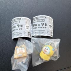 メロとタビ めじるしアクセサリー 2種セット メロカー しょぼんメロのサムネイル