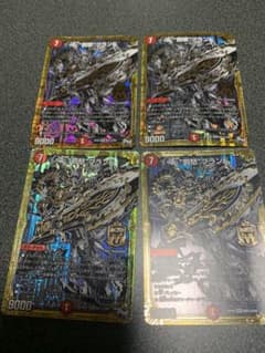 デュエルマスターズ 罰怒ブランド シクのサムネイル