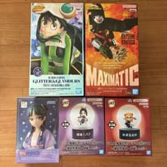 【最新プライズあり！】 ヒロアカ 薬屋 鬼滅の刃 5種セット