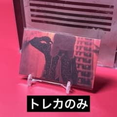 BIGBANG MADE SERIES 트레카 G-DRAGON