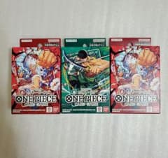ONE PIECE カードゲーム スタートデッキ ルフィ ゾロ まとめ売り