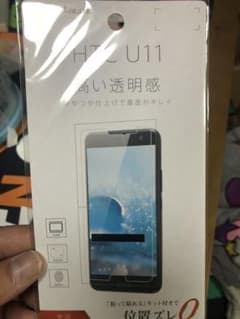 レイ・アウト RT-HT11F/A1のサムネイル