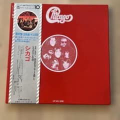 「シカゴ（Chicago）」２枚組LPレコードボックス　ギフト・パック・シリーズのサムネイル