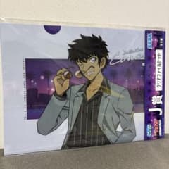名探偵コナン セガラッキーくじ J賞 クリアファイルセット 松田陣平