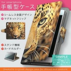 原田静枝様 専用のサムネイル
