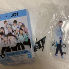 JO1 1番くじ　E賞　　アクリルスタンド　金城のサムネイル