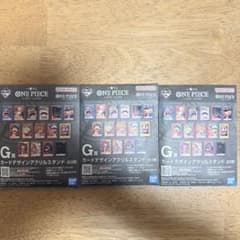 ONE PIECE 카드 디자인 아크릴 스탠드 3 개 세트 이치 반 쿠지 1 번