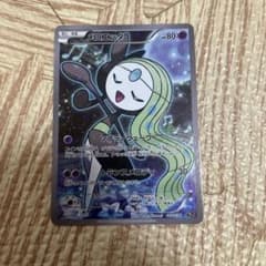 メロエッタ CP5 幻·伝説ドリームキラコレクション 019/036 - メルカリ