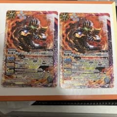 無幻魔人ジャグラスジャグラー　２枚セットのサムネイル