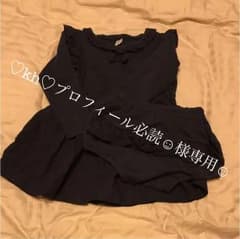 ♡kh♡プロフィール必読☺︎様専用 ワンピースのサムネイル