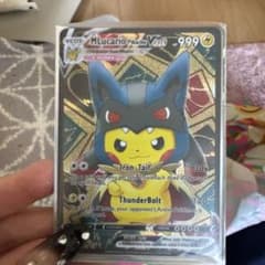 値下げしました。mLucario Pikachu VMAX 999レアリティ 値下げしました。mLucario Pikachu VMAX 999レアリティ - メルカリ