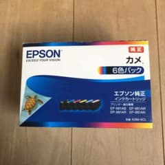 純正 エプソン　カメ　KAM-6CLのサムネイル