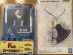 ヒロアカ一番くじ　轟焦凍　オールフォーワンのサムネイル