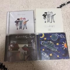 the奥歯's cd 4枚セット the 奥歯's CD セット - メルカリ
