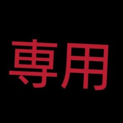 めいけんちーずのサムネイル
