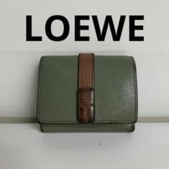 HCA04-8 ロエベ トライフォールド ウォレット 三つ折り財布 アナグラム