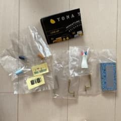 よなよなエール　ビールサーバー&水曜日のネコのサムネイル