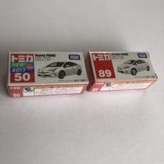 m97944504385_1.jpg?1727585292