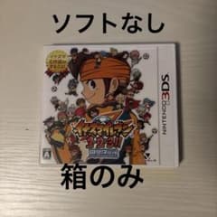 イナズマイレブン123 円堂守伝説 - メルカリ