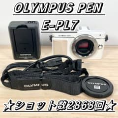 OLYMPUS PEN E-PL7 ボディ ホワイト ショット2868回 - メルカリ