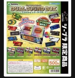 Sammy DUAL SOUND BOX シー・プラ限定 アラジンA - メルカリ