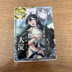 jza70様 リクエスト 2点 まとめ商品のサムネイル