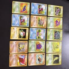 k*u様 ポケモンカード 旧裏面 15枚セット まとめ売り　ゼニガメ含むのサムネイル