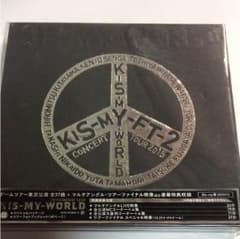 Kis-My-Ft2/2015 CONCERT TOUR KIS-MY-WOR…のサムネイル