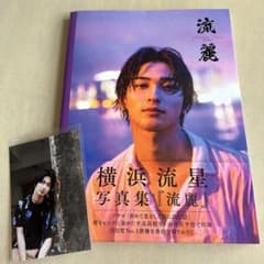 m97945474701_1.jpg?1711767766