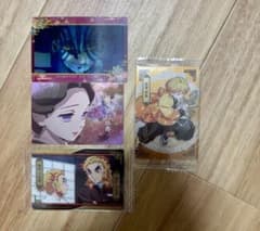鬼滅の刃 カード まとめ売りのサムネイル