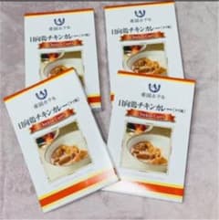 帝国ホテル　日向鶏チキンカレー　4個のサムネイル