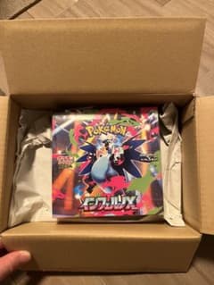 シュリンク付き【新品未開封 】インフェルノX 1BOXのサムネイル