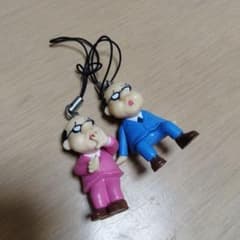 幸運の小さいおじさんストラップ2 2013年 - メルカリ
